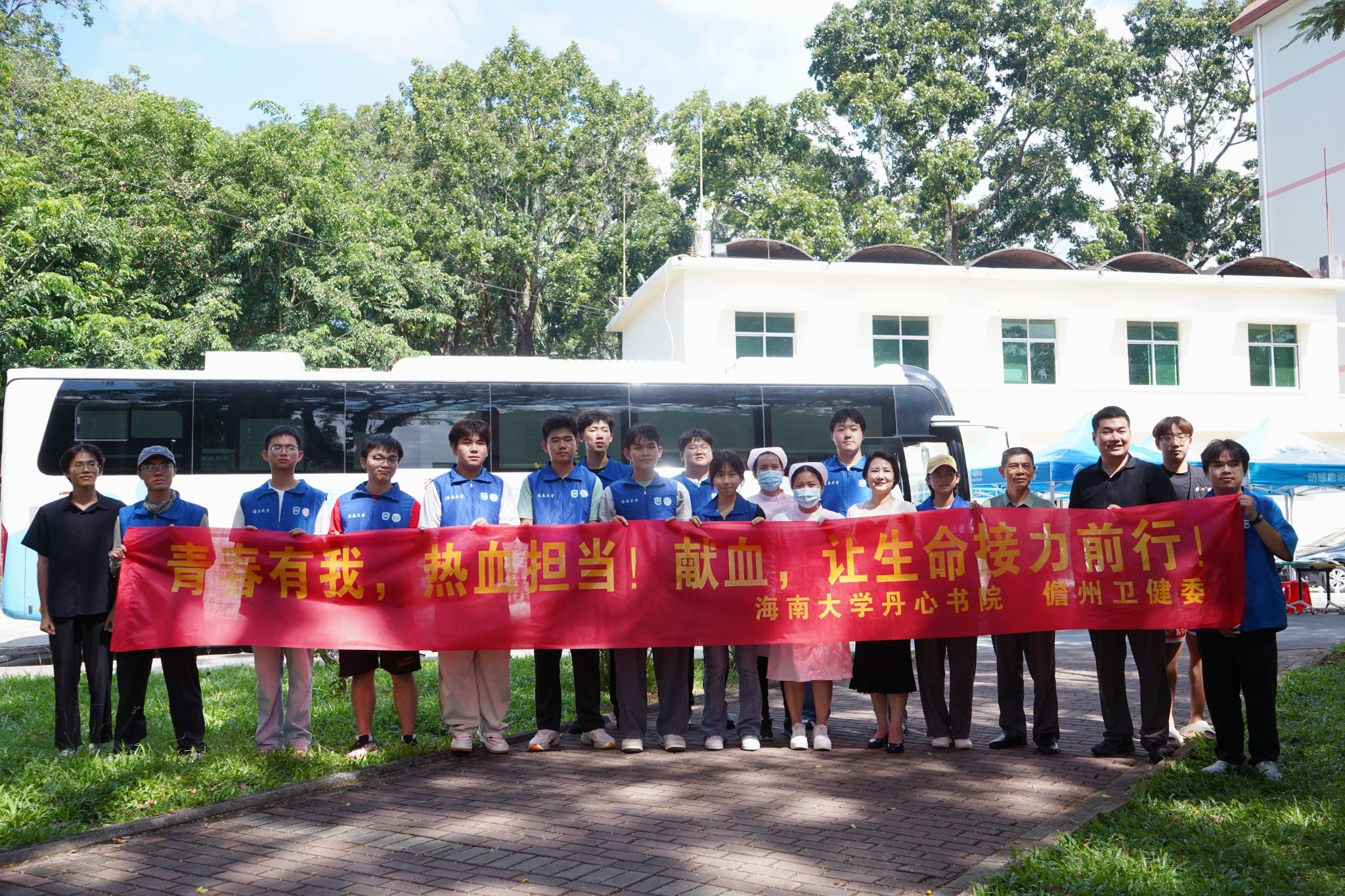 yl7703永利集团
